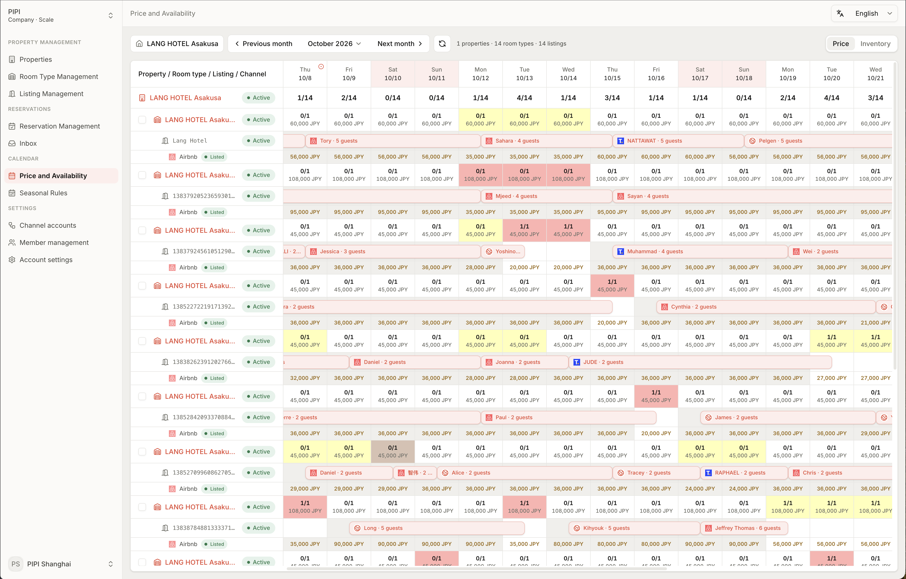 OlymOS reservation calendar showing bookings and availability across booking sites